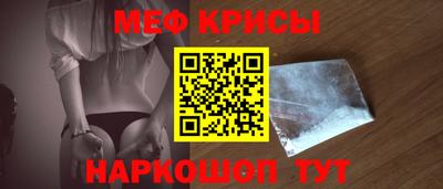 индика Тверь