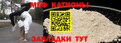индика Тверь