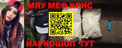 индика Тверь
