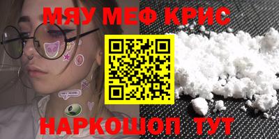 индика Тверь