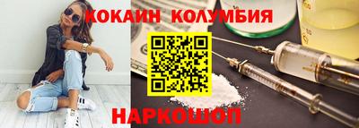 индика Тверь