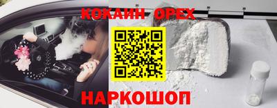 индика Тверь
