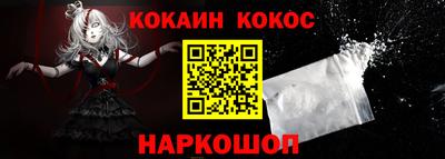 индика Тверь