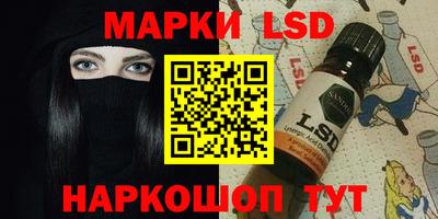 индика Тверь