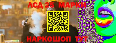 таблы Татарск