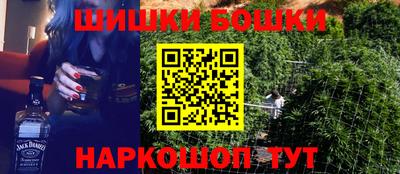 таблы Татарск