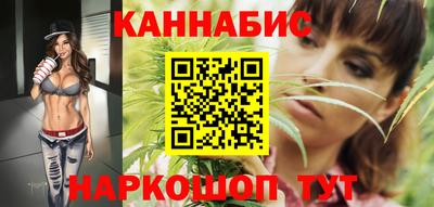 таблы Татарск