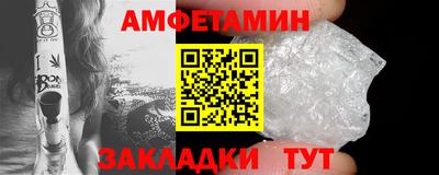 индика Тверь