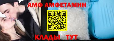 спайс Тара