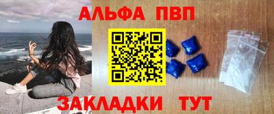 индика Тверь