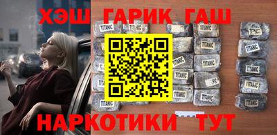 индика Тверь
