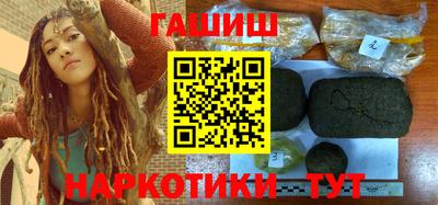 спайс Тара
