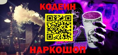 спайс Тара