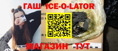 индика Тверь