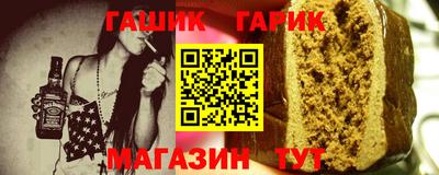 индика Тверь