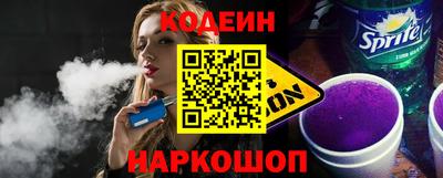 спайс Тара