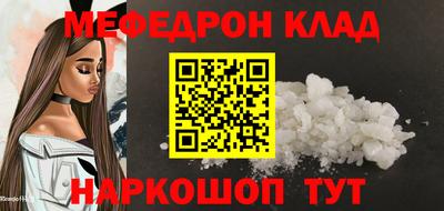 индика Тверь
