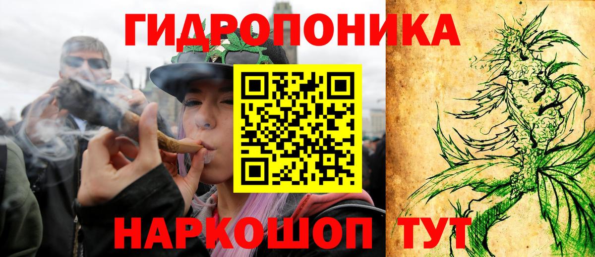 Бошки марихуана MAZAR  Вход с VPN  Белая Калитва  Шишки марихуана MAZAR 